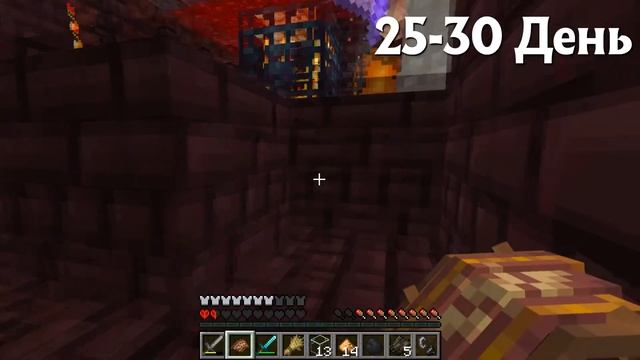 100 Дней Выживания в Океане в Адском Хардкоре в Майнкрафт с Модами смотреть онлайн