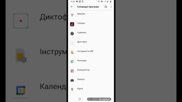 как ачистит памат смотреть онлайн