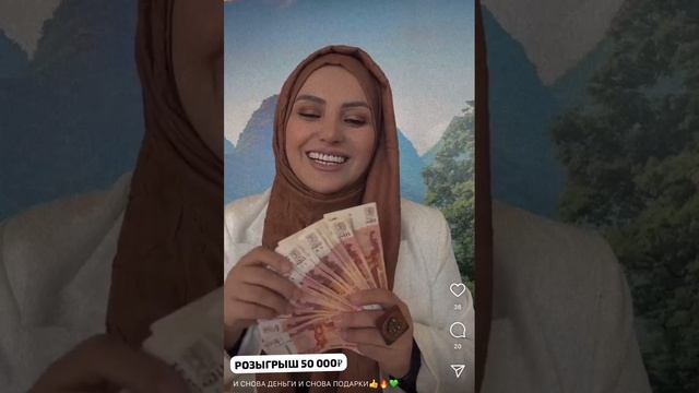 Звезду мне, а деньги команде?