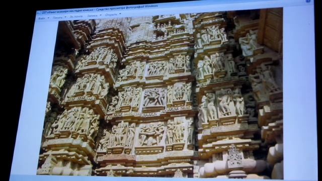 И.Н.Тимохова: Искусство Древней Индии. Страна мудрецов и тысячи религий. Ч.6 смотреть онлайн