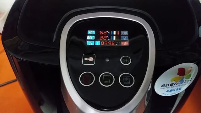 Регулировка нагрева воды Compact смотреть онлайн