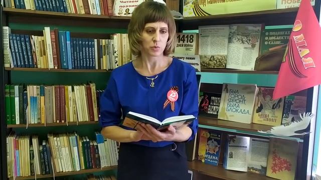 МБУК Суражская городская детская библиотека Литературная гостиная Я расскажу ва смотреть онлайн