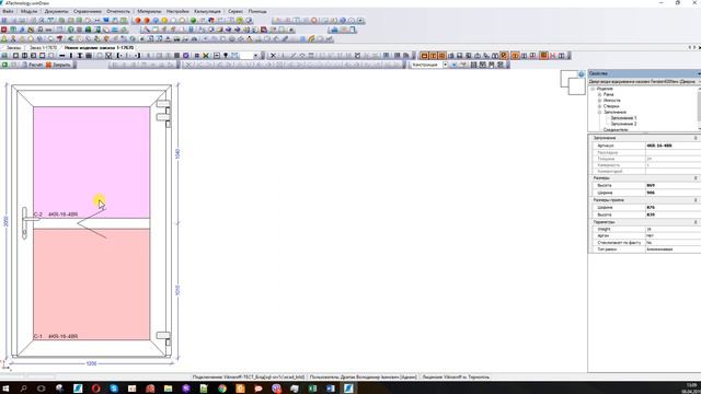 Не працює кнопка назад смотреть онлайн