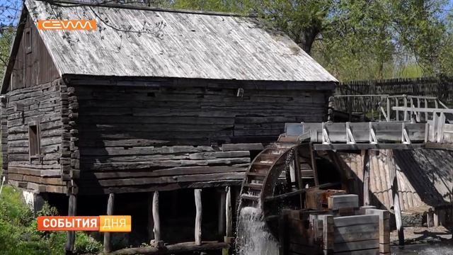 Водяная мельница в Красниково ждет туристов смотреть онлайн