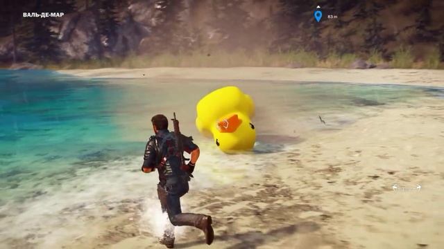 Just Cause 3 - Где найти УТКА-Транспорт [Секретный транспорт] - Easter Egg смотреть онлайн