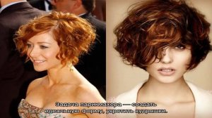 Самые удачные варианты стрижки боб на вьющиеся и волнистые волосы