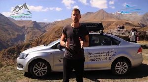 Автобокс на крышу vw polo | отзыв путешественника о автобоксе Lite | autobox5.ru
