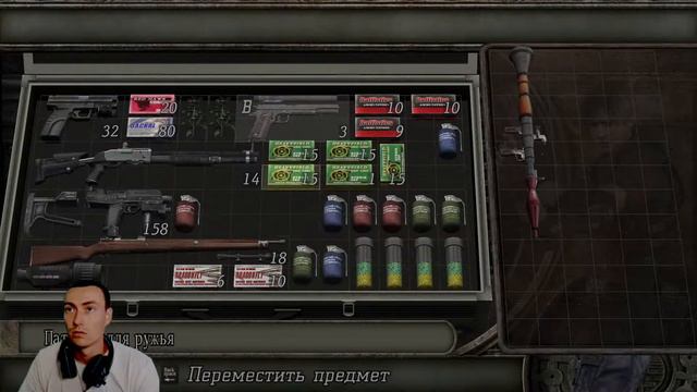 Resident Evil 4 HD Project. Часть 14. Остров. Озмунд Садллер Босс. Финал. смотреть онлайн