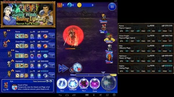 Final Fantasy Record Keeper - Ultimate Squall
