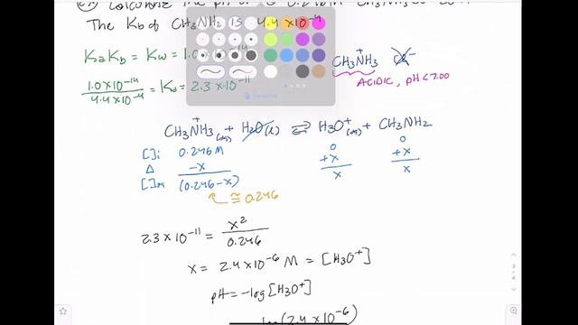 CHM152: CH14.V11 смотреть онлайн