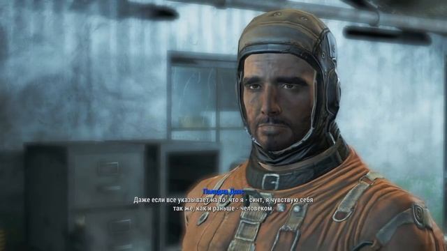 Fallout 4 Секрет Паладина Данса смотреть онлайн