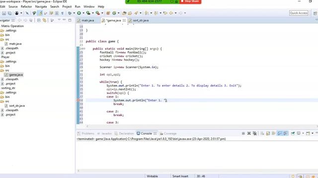 Extends in JAVA Inheritance смотреть онлайн