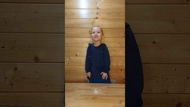 Полмира с Глафирой