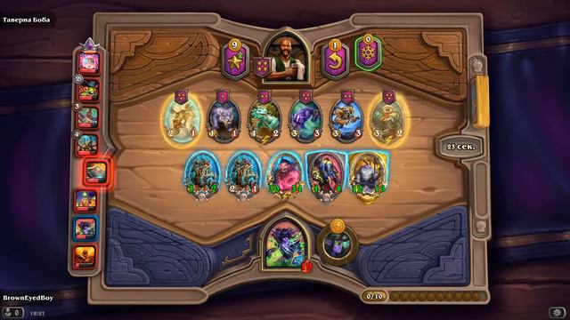 Hearthstone Поля сражений. Заходи в таверну Боба. (Первый стрим) смотреть онлайн