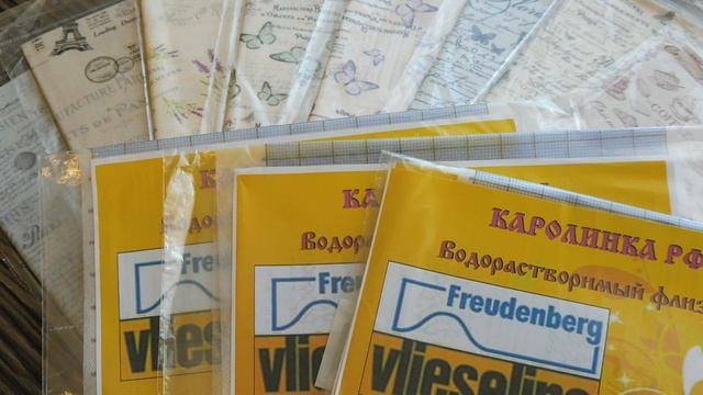 Покупки с Мир Вышивки. Вышивка крестиком.