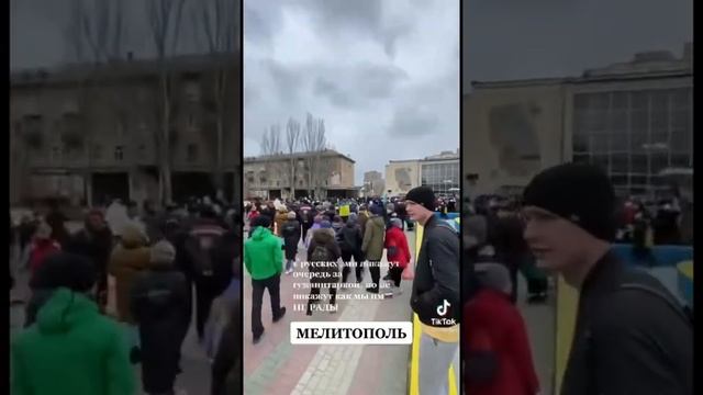 Как вешают лапшу для россиян смотреть онлайн