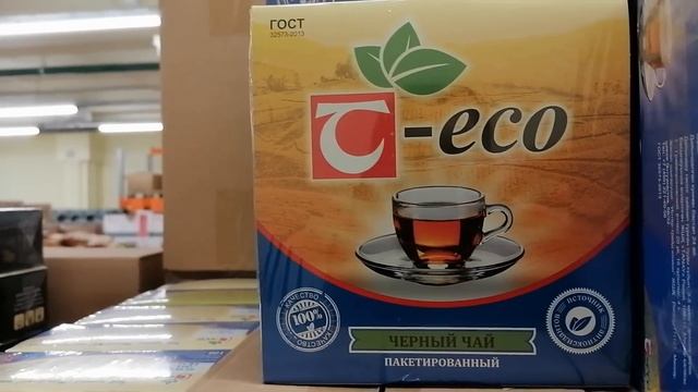 ✨СРОЧНО В СВЕТОФОР? МОРЕ НОВИНОК?УСПЕЙ КУПИТЬ?Крутые новинки #светофор #магазинсветофор #новинки смотреть онлайн