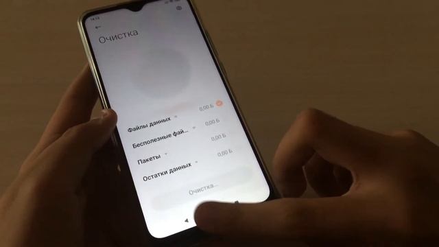 GAME TEST REDMI 9! ЛУЧШИЙ БЮДЖЕТНЫЙ СМАРТФОН! ВСЕ ЕЩЕ В ТРЕНДЕ! смотреть онлайн