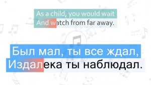 Imagine Dragons - Warriors Перевод песни На русском Слова Текст