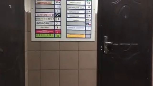 Как добраться - Калуга смотреть онлайн