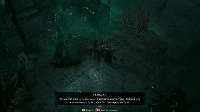 DIABLO 4 ИГРОФИЛЬМ НА РУССКОМ БЕЗ КОММЕНТАРИЕВ ЧАСТЬ - 1