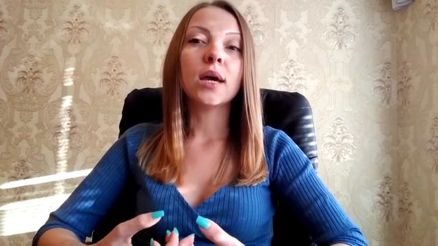 Коучинг "Женщина на миллион" смотреть онлайн