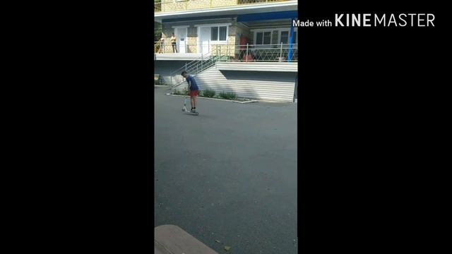 Катаем стрит . Трюки на самокате) смотреть онлайн