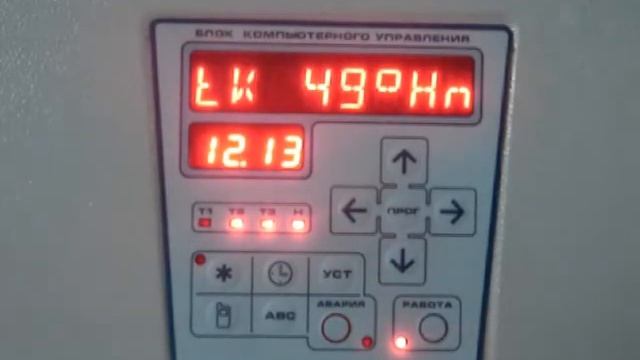 Демонстрация работы электрокотла Интоис 5 серии смотреть онлайн