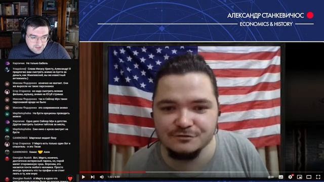 Стрим с католиком-минархистом // Видеообзоры смотреть онлайн