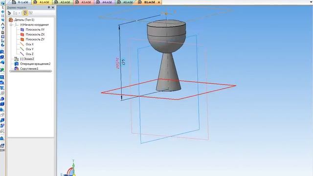 Ракета Р-1/ФАУ-2 моделирование для 3d-печати смотреть онлайн