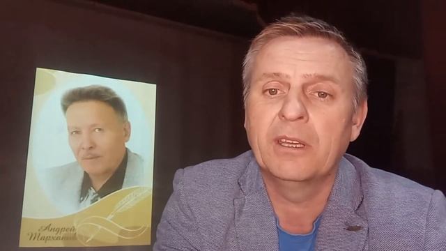 Поэтическая акция «Необъятный мир А.С.Тарханова». Читает Роман Непомнящих смотреть онлайн
