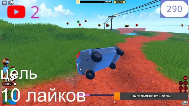 Стрим по роблоксу // играю в роблокс с подписчиками в дс // роблокс смотреть онлайн