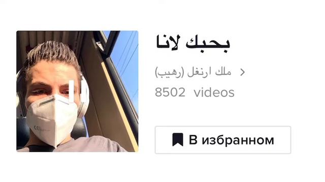 Красивая песня Девушка красиво поёт смотреть онлайн