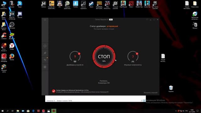 Контра сити Unity Web Player requires DX9 level graphics card смотреть онлайн