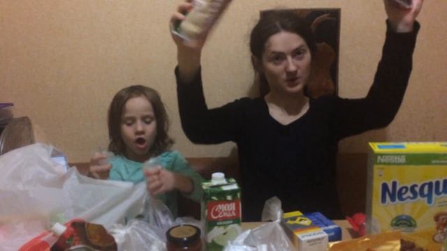 МАМИНЫ ПОКУПКИ\НОВИНКА КАРТА ПЯТЕРОЧКА/ОБЗОР ПОКУПОК В ПЯТЕРОЧКЕ\АПТЕКА\МАЙ2017\ смотреть онлайн