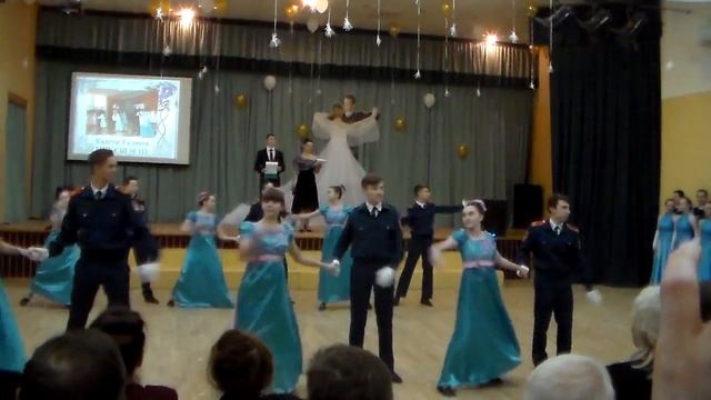 4 КАДЕТСКИЙ БАЛ| СОВЕТСКИЙ РАЙОН | ШКОЛА 111 смотреть онлайн