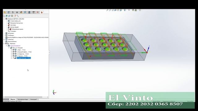 Самодельный ЧПУ. Коробка для цанг смотреть онлайн