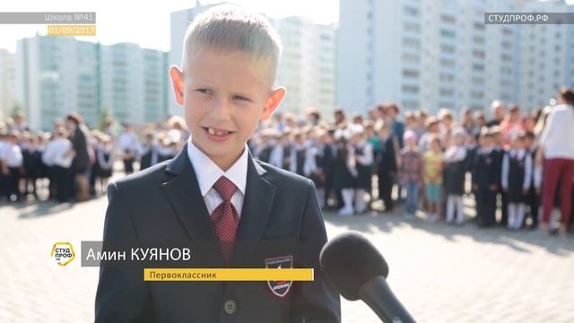 Новый учебный год в новой школе! смотреть онлайн