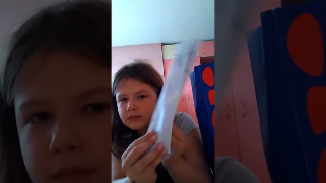 Фитония смотреть онлайн