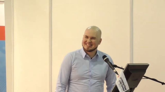 Денис Масленников, IDC на форуме в рамках недели высоких технологий смотреть онлайн