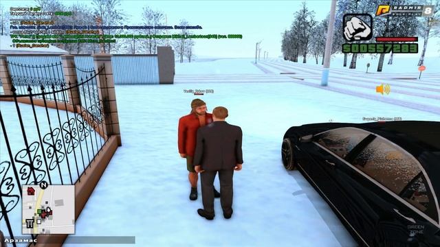 RADMIR CRMP - РУБРИКА 