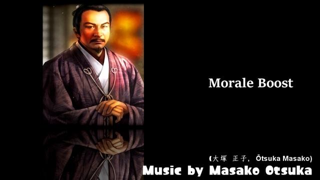 Music: Morale Boost (Nobunaga's Ambition: Sphere of Influence) смотреть онлайн