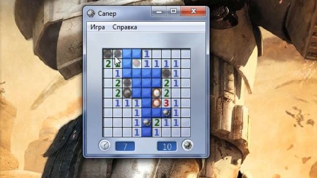 Игра Сапер Супер игра смотреть онлайн