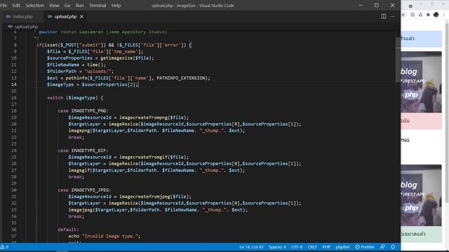 แจก Code PHP ลดขนาดรูปภาพ Image Resize แบบใช้งานจริง! смотреть онлайн