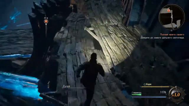 Final Fantasy XV: Episode Gladiolus Полное прохождение DLC 2017 PS4