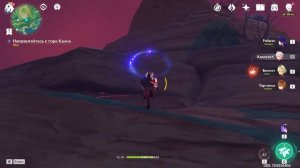 Genshin Impact. Полное прохождение квеста Сквозь туман : Колесо солнца и гора Канна,ФИНАЛ.