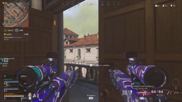 Fortune's Keep Kar98 + Marco 5 смотреть онлайн