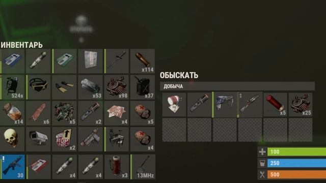 Личный МОСТ до ЛАБОРАТОРИИ и КАРГО в Раст / Rust смотреть онлайн