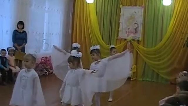 Танец Ангелов смотреть онлайн