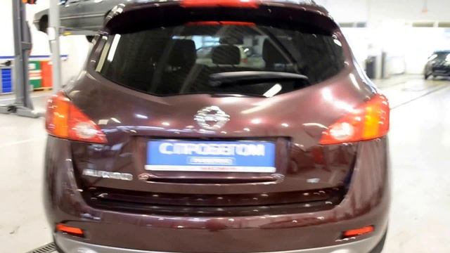 Nissan Murano с пробегом смотреть онлайн
